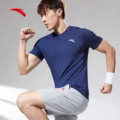 安踏短袖t恤男士官网旗舰正品夏季新款冰丝速干运动上衣半袖体恤
