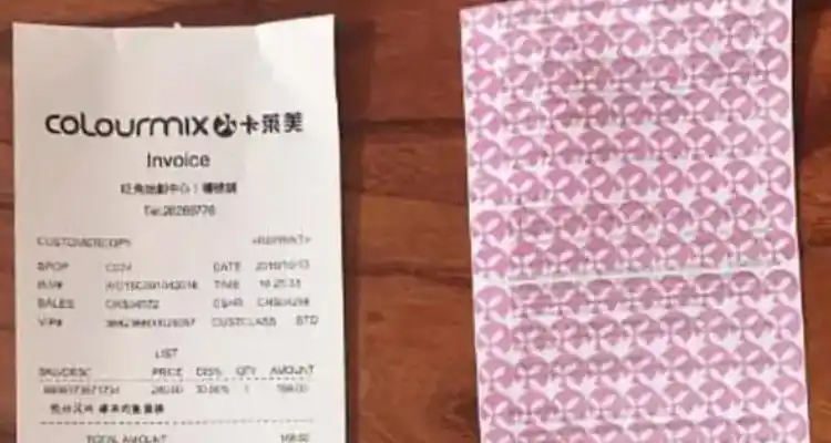 香港卡莱美小票怎么看真假