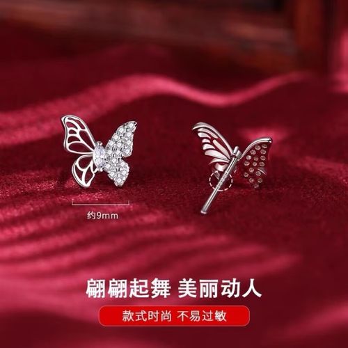 梦染s999足银耳钉女生日礼物送女友老婆实用走心浪漫惊喜闺蜜学生耳饰