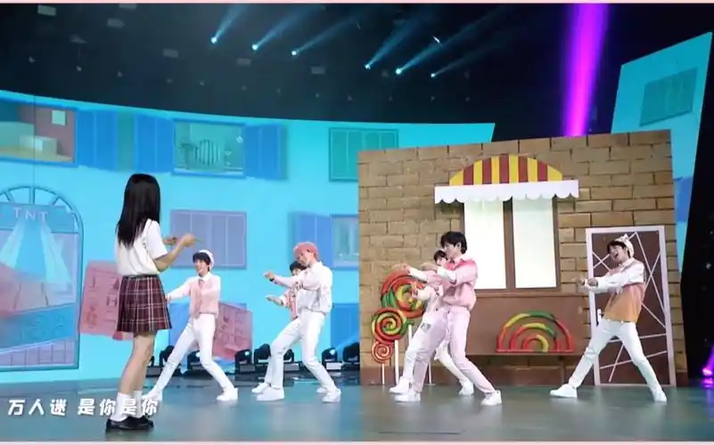 时代少年团姐姐真漂亮变身版reaction大姐就是个尖叫姐