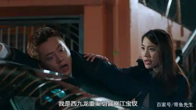 《盲侠大律师2020》大结局了,越来越不走心,连反转都很套路