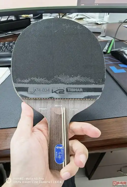 许昕蓝标,请大神帮忙鉴别