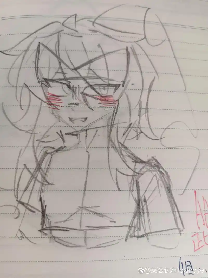 永远爱阿卡斯!爱伽卡!