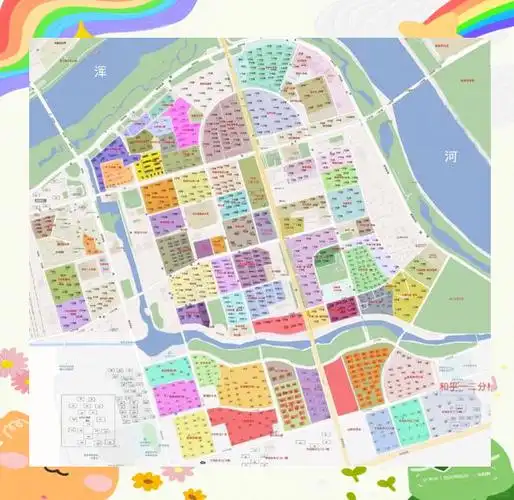 沈阳学区房:沈河区的选择与压力