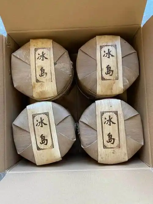 2021年冰岛 纯料生茶 357克一片,双重棉纸包装