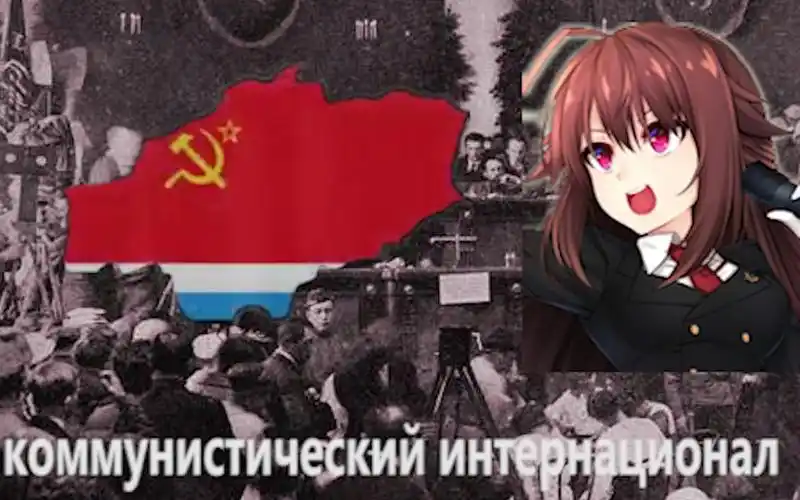 【钢铁雄心4tno同人】布哈林娜统一主题曲——《anthem of the