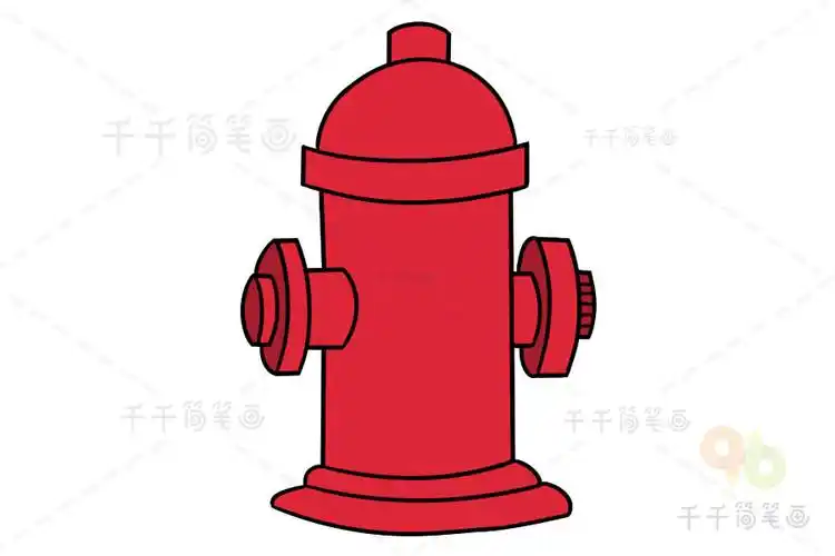 消防栓简笔画儿童画画
