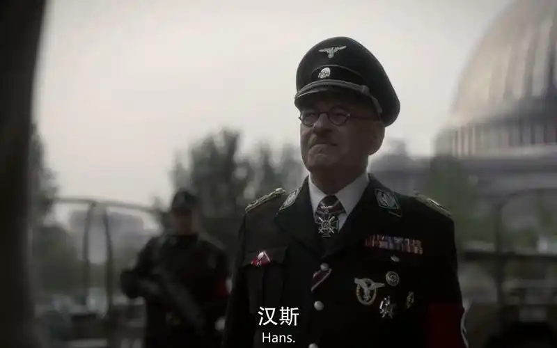 《高堡奇人》第三季剪辑:纳粹杀手精英