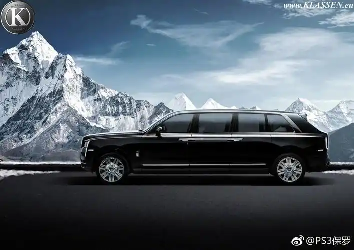 德国改厂推出劳斯莱斯库里南加长防弹车,车身加长1.1米,达到6.3米