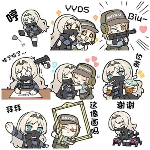 发挥出你的才艺,创作出更多和使命召唤手游有关的表情包,来赢取瘦普送