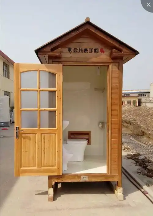 移动厕所环保卫生间两单间户外流动公共厕所简易移动公厕淋浴房豪华