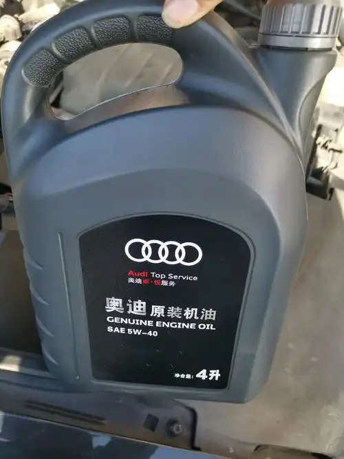 奥迪(audi) 原厂发动机机油/润滑油5w-40/a1/a3/a4l/a5/a6l/a7/q2l/q3