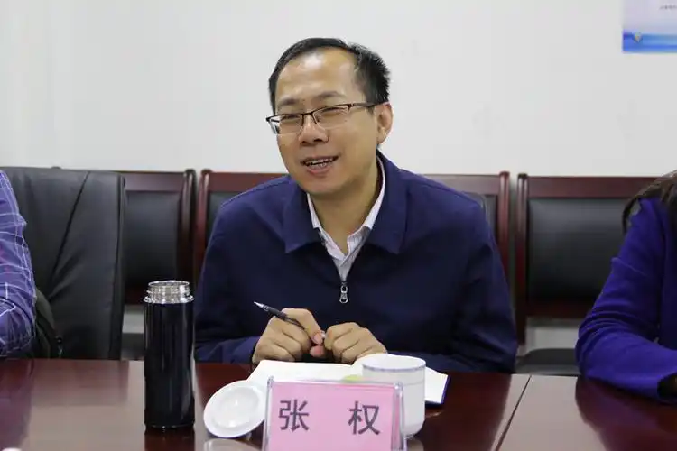 教育部调研组张权处长一行来省电化教育馆调研