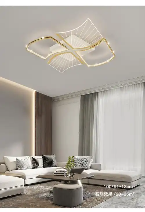 智能灯具简约现代组合全屋套餐北欧客厅灯吸顶灯2021年新款大气三室