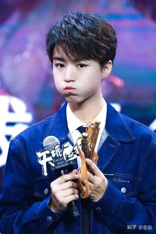 姐妹们有没有王俊凯比较可爱,比较萌的图片? - 知乎