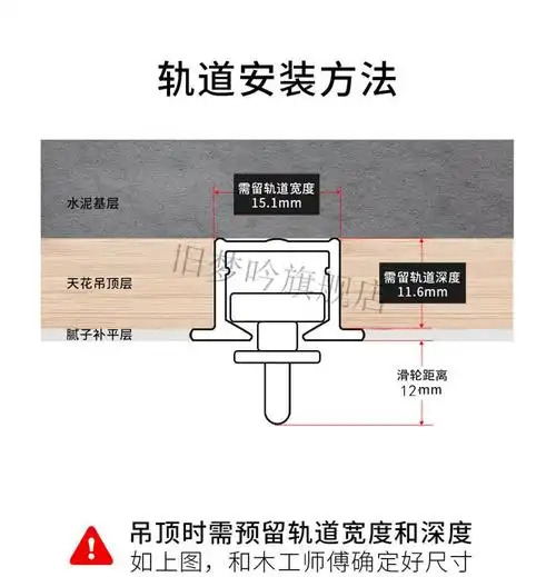 嵌入式隐形窗帘轨道lu型弯轨滑轮铝合金预埋窗帘滑道顶装导轨不支持
