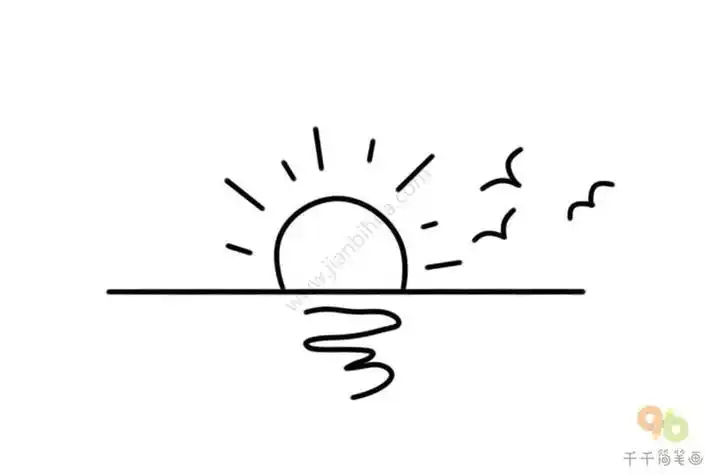 日出简笔画简单又好画日出简笔画儿童画日出怎么画-图1简笔画作品完成