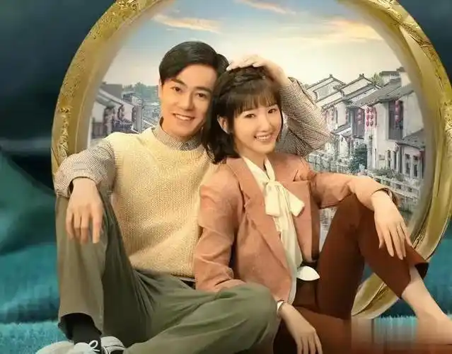 先是90后的童年偶像杨紫和牛骏峰在剧中搭档演情侣,两人一个凭借《家