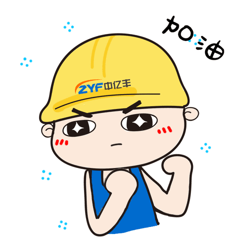 喜讯!春申湖路消防大队门口铺盖顺利浇筑完成