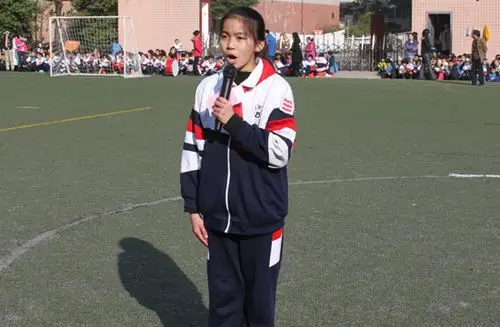 组图长沙德馨园小学举行校园足球颁奖仪式