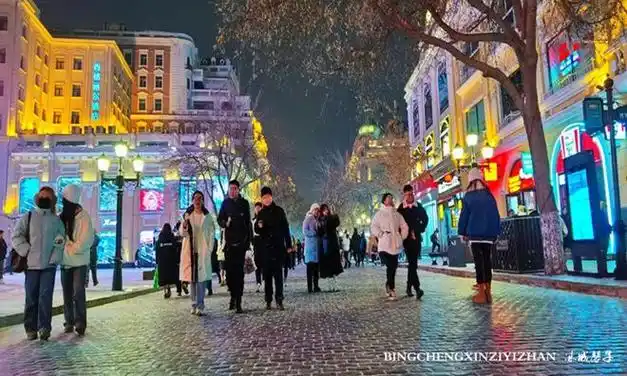 这个冬天哈尔滨中央大街的美景你绝对不能错过