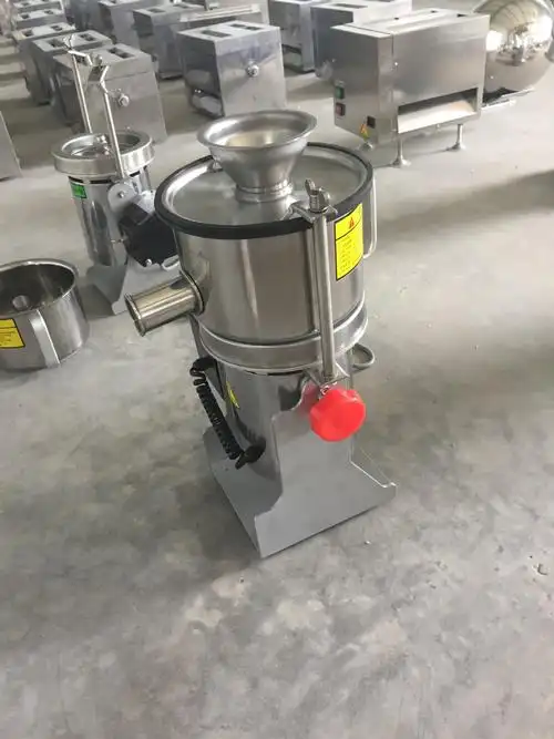 小型超微粉碎机 诊所用小型粉碎机 不锈钢粉碎机报价