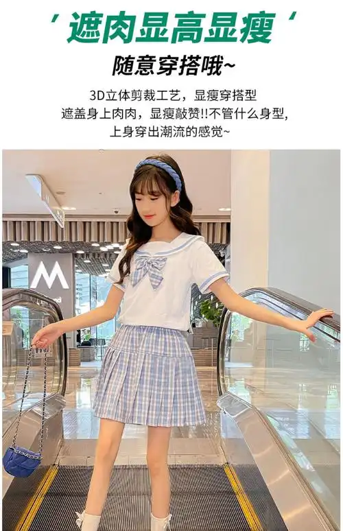 单排扣:衣门襟学院:风格夏季:适用季节薄款:厚薄其他:面料短袖 裙子