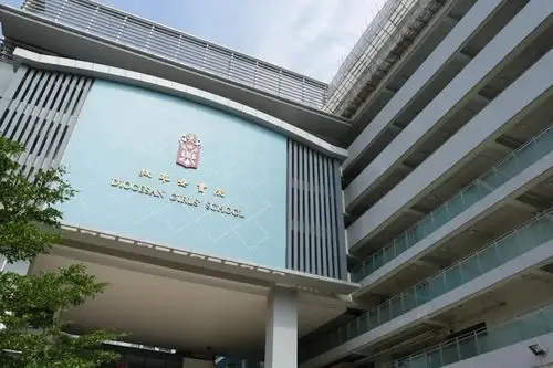 香港拔萃女书院如何高产女学霸?分享女拔的校园学习环境 - 亿米国际教