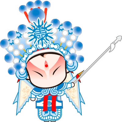 招财童子 清文化 国粹京剧 卡通人物