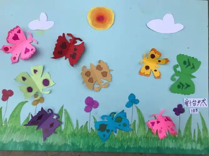一年级美术卡纸剪纸作品