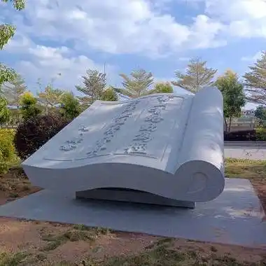 校园文化名人名言石雕书本书卷 宣传教育刻字石书赠母校