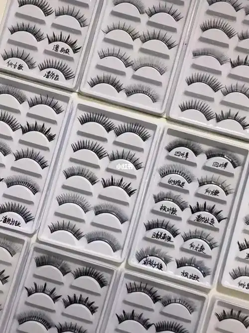 各种睫毛款式打版有你喜欢的吗