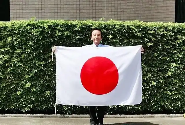 要说日军最出名的旗子应该就是日本的国旗了.