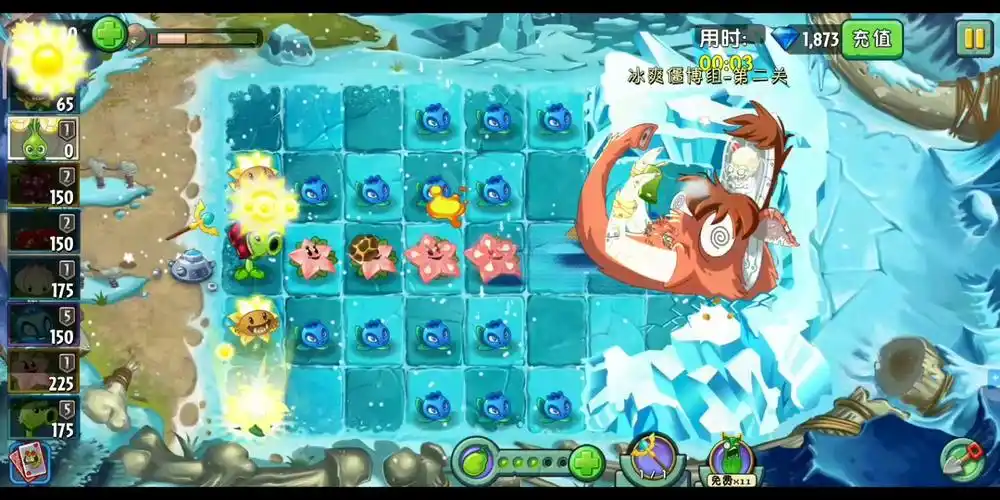 植物大战僵尸,獠牙征服者!