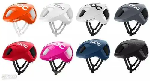 "网红"头盔又出新款 poc发布ventral气动公路头盔