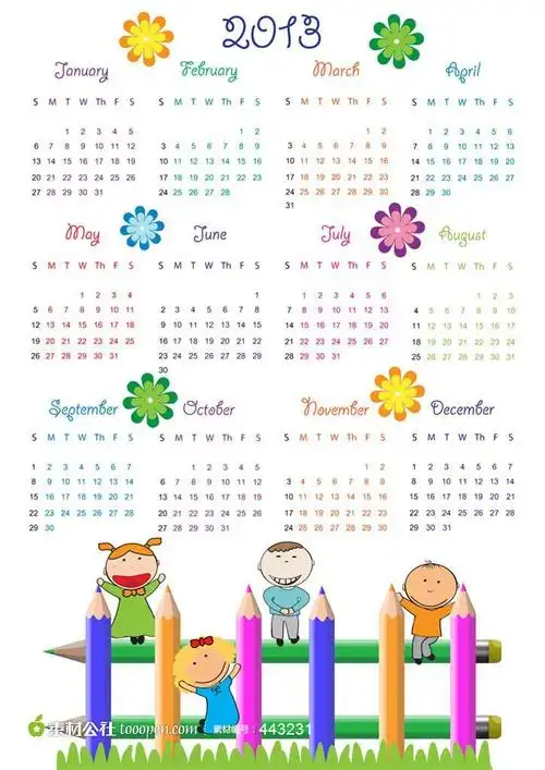 卡通2013年历矢量素材