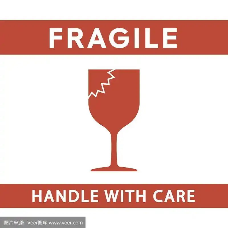 易碎的小心处理标志简单的平面风格矢量插图.