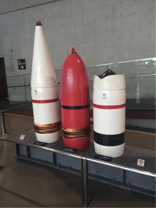 [水] 大和的炮弹原来长这样的