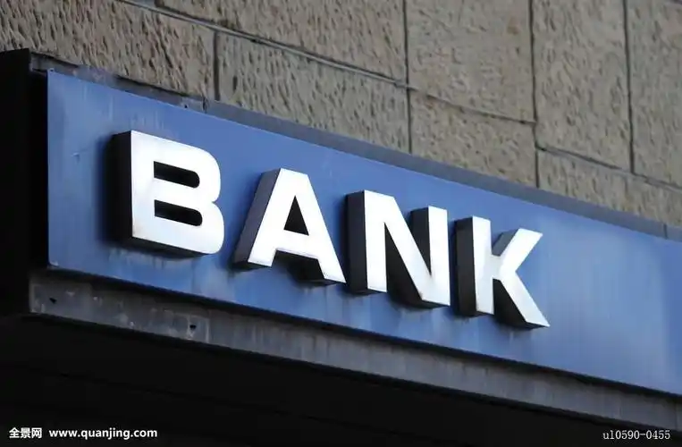 重庆出台20项举措助推银行业支持实体经济发展