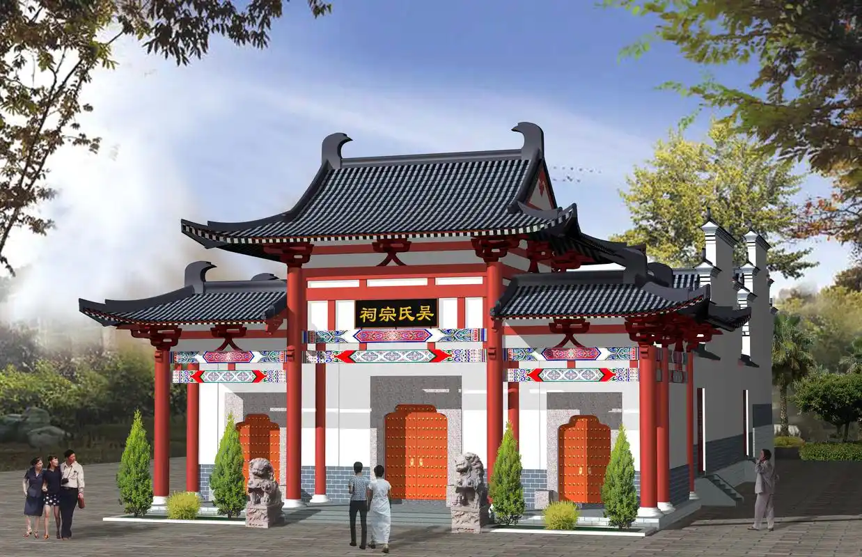 宗祠设计效果图的样式