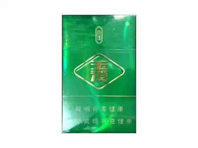 国产在销香烟:价格表.真伪.品种.报价.品吸.国产在销哪个好抽_第1页