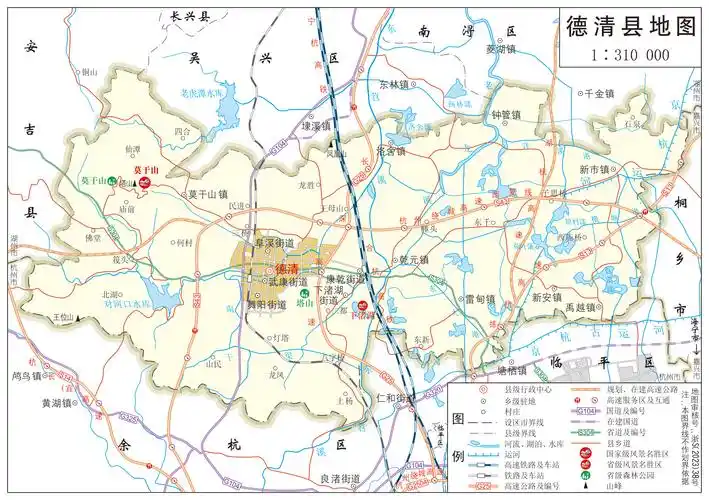浙江省湖州市德清县全要素地图