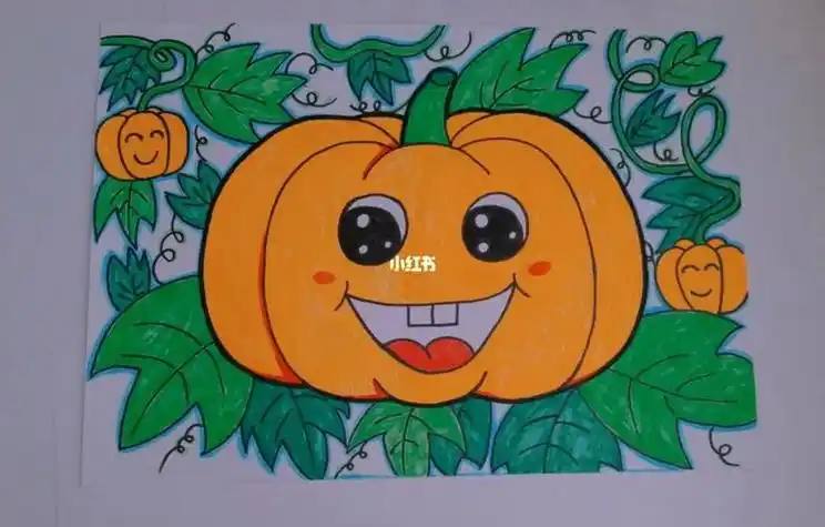 南瓜彩色简笔画