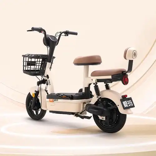 门店自提爱玛电动车新款欢乐豆新国标时尚通勤电动自行车