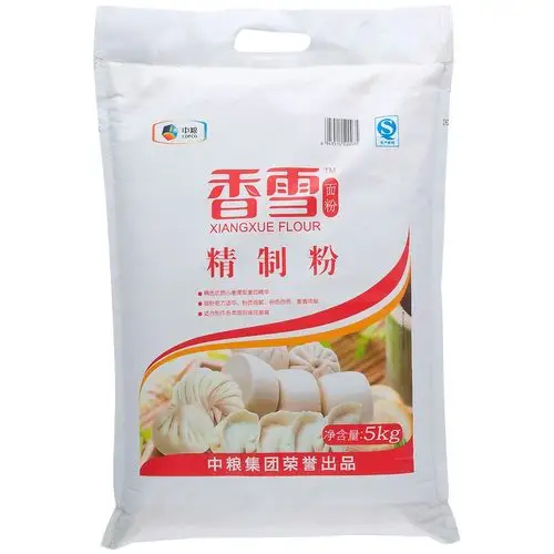 【供应】 无纺布面粉袋,面粉包装袋生产厂家,河南华硕包装