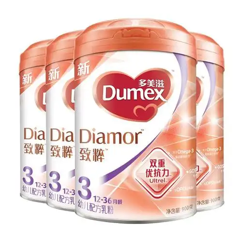 多美滋致粹婴幼儿配方奶粉12-36个月900g四罐