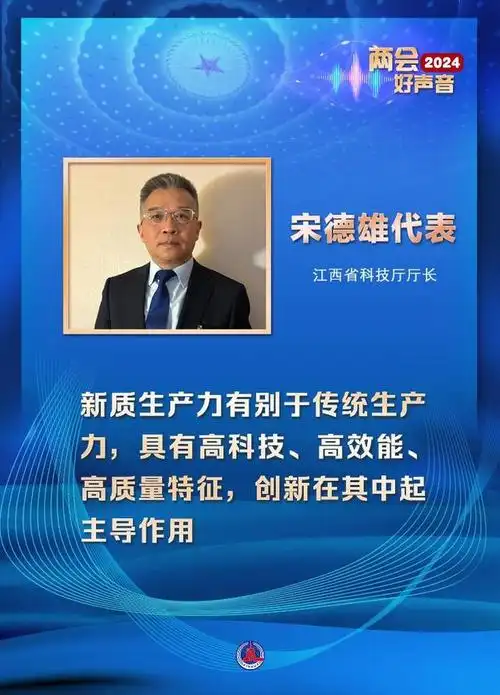 霍小光,邹声文监制:张旭东,郑卫统筹:黄全权,王宇,张维革文案策划:初