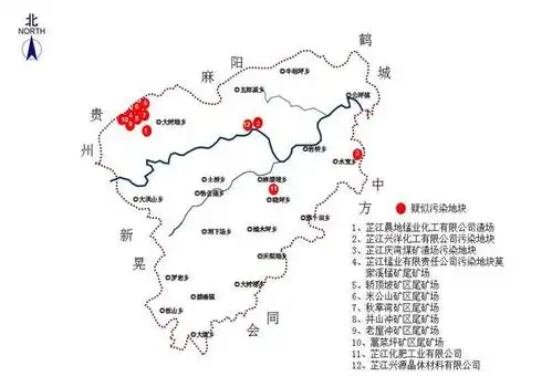 芷江侗族自治县人民政府