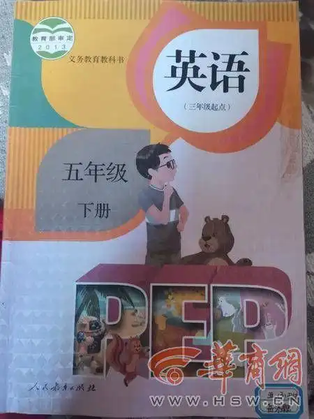 5月22日,西安一名五年级小女孩反映,她观察到的小猫出生过程,和五年级