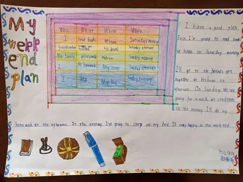 六年级上册unit 3my weekend plan特色作业